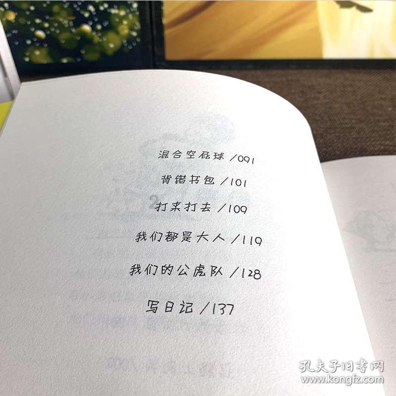 长期使用信用卡能不能加快提额速度？