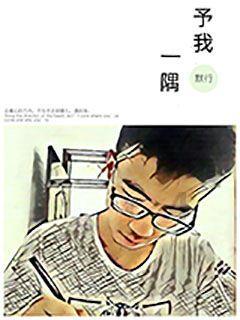 万词王