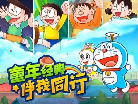 嘉日单词