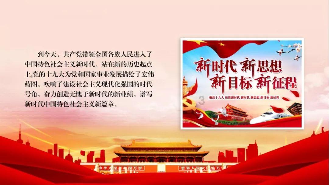 铅笔 文具盒 钢笔的平均售价是13元 铅笔是3元 文具盒是12元 钢笔的售价是多少?-专业知识星球平台