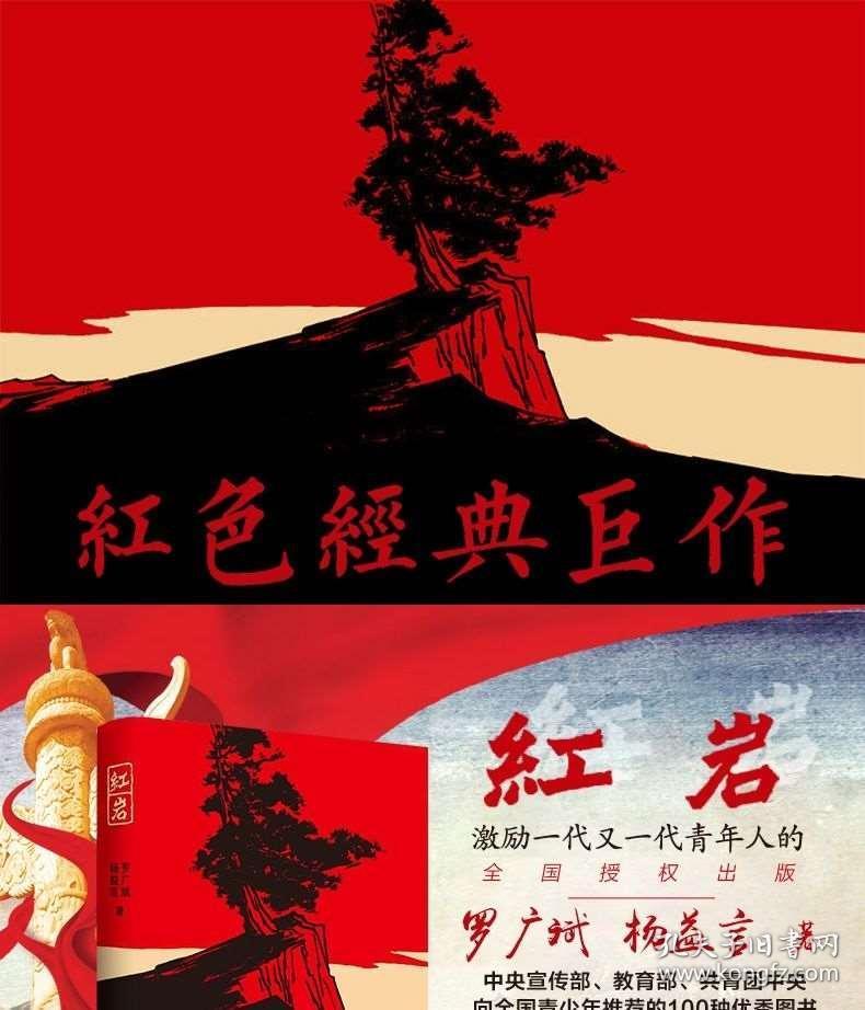 hahabet前方星辰大海梦想