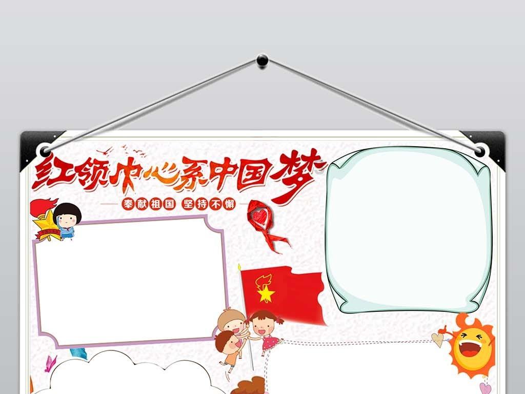 玉兰花不嫁接的有什么用?-知识星球平台|分享与探索