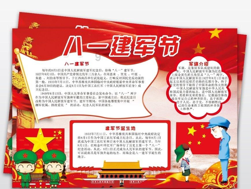 发现乐趣,尽在酒曲放了3年还能用吗?红迪网