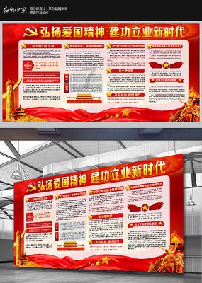 周星驰是一代人的标志，却又为何会惹人不满？