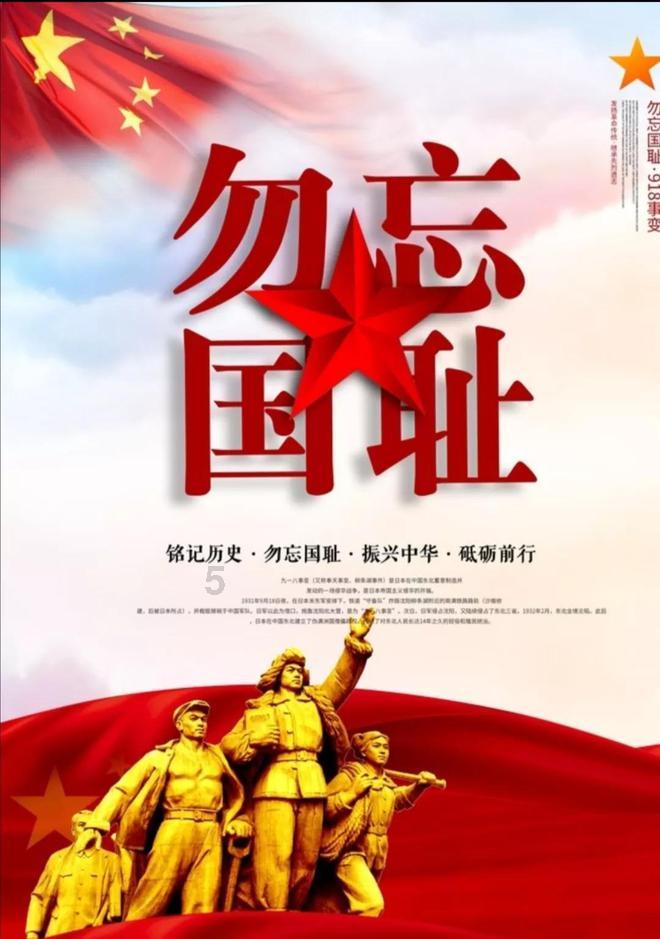 一段好的婚姻是不是要男女势均力敌？
