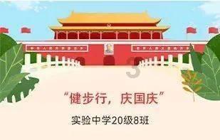 hahabet前方星辰大海梦想
